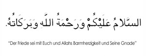 Friedensgruß und Übersetzung