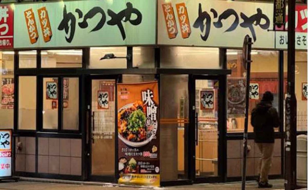 Essen Weihnachten Japan